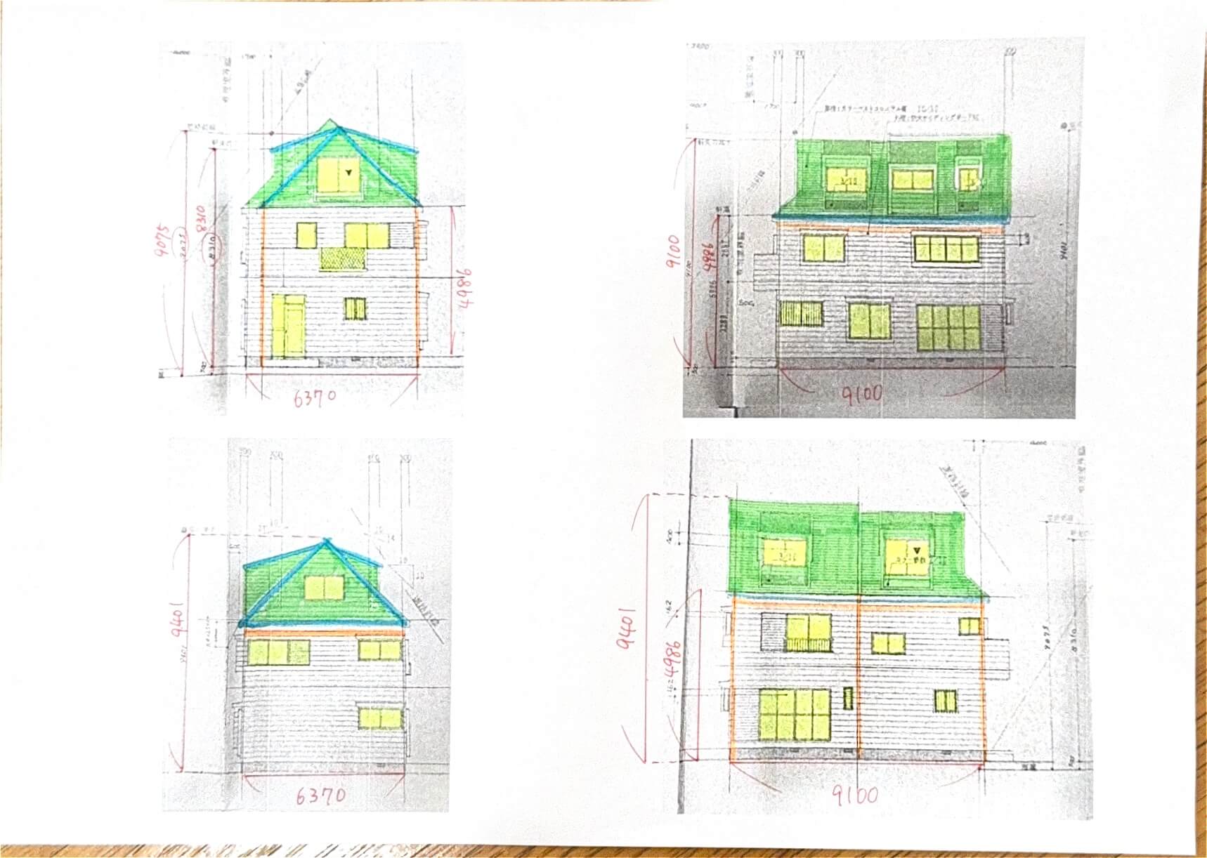 ステップ1：図面の準備